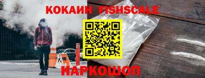 метадон Пушкино