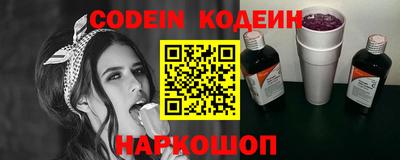 меф VHQ Пугачёв