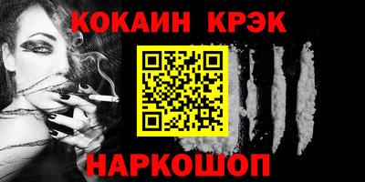 метадон Пушкино