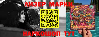 метадон Пушкино