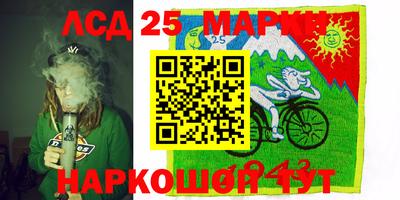 а пвп мука Пыть-Ях
