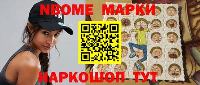 а пвп мука Пыть-Ях