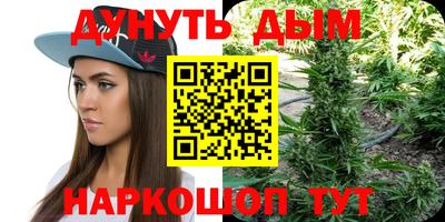 а пвп мука Пыть-Ях