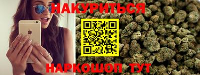 метадон Пушкино