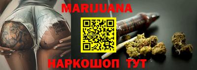 а пвп мука Пыть-Ях