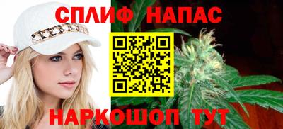 метадон Пушкино