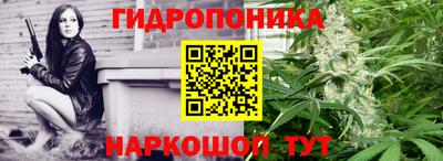 метадон Пушкино