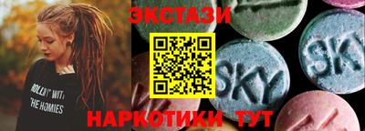 а пвп мука Пыть-Ях