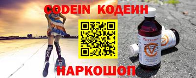 а пвп мука Пыть-Ях