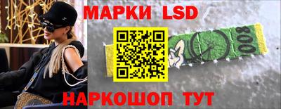 меф VHQ Пугачёв