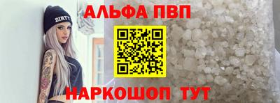 метадон Пушкино