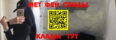а пвп мука Пыть-Ях