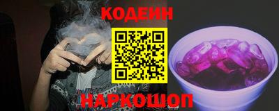 меф VHQ Пугачёв