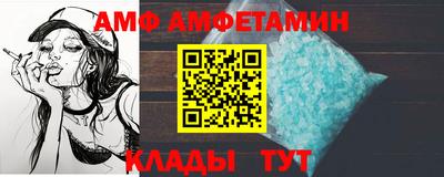а пвп мука Пыть-Ях