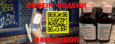 метадон Пушкино