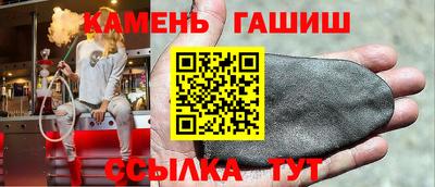 а пвп мука Пыть-Ях