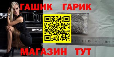 меф VHQ Пугачёв