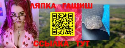 метадон Пушкино