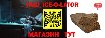 меф VHQ Пугачёв