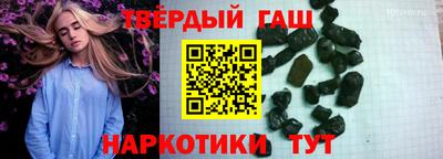 меф VHQ Пугачёв