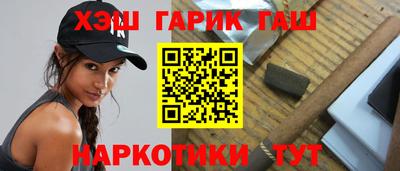 метадон Пушкино