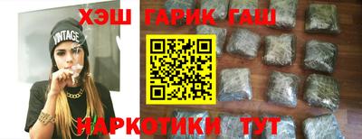 меф VHQ Пугачёв