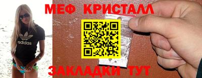 а пвп мука Пыть-Ях