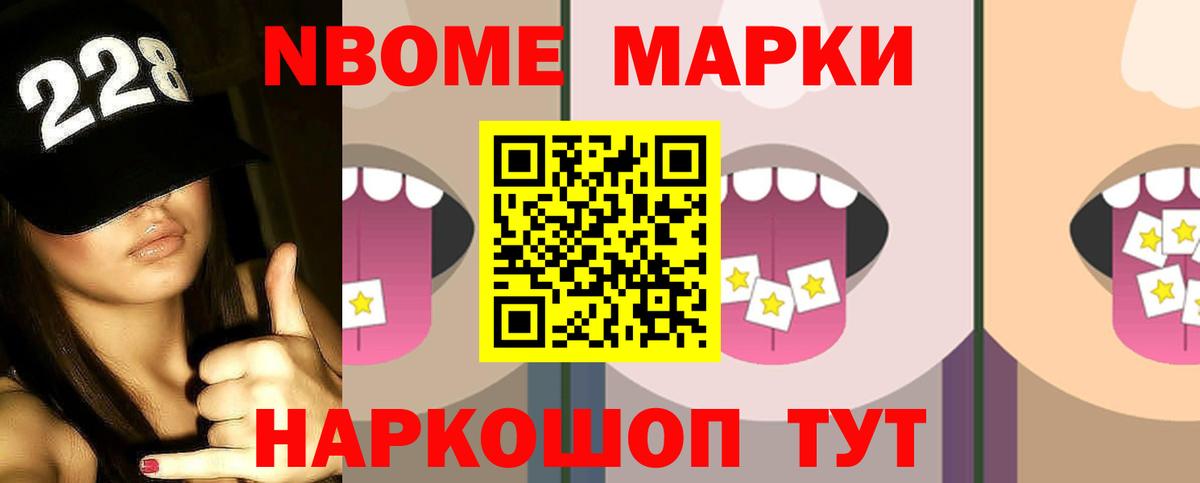 Лсд 25 экстази кислота  Вход с VPN  Пенза  ЛСД экстази ecstasy 